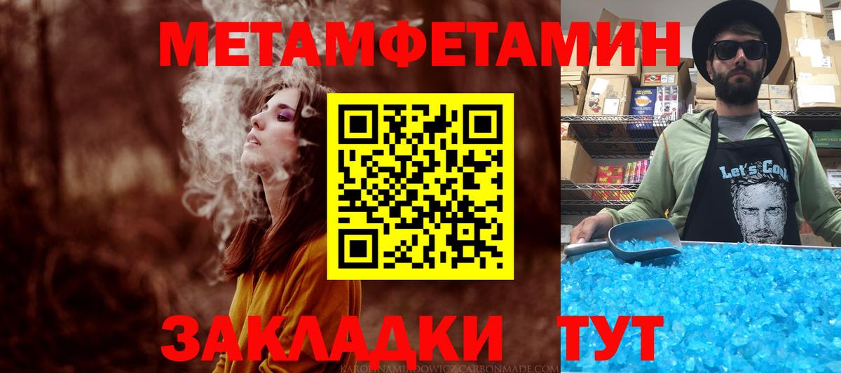 АМФ Premium Долгопрудный