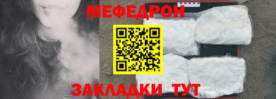 ГАЛЛЮЦИНОГЕННЫЕ ГРИБЫ Можайск