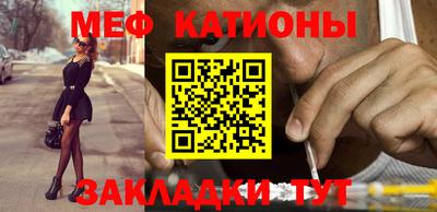 ГАЛЛЮЦИНОГЕННЫЕ ГРИБЫ Можайск