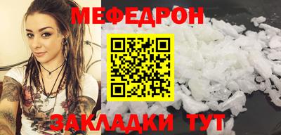 спайс Можга
