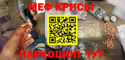 ГАЛЛЮЦИНОГЕННЫЕ ГРИБЫ Можайск