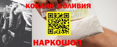 гашишное масло Моздок