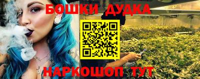 ГАЛЛЮЦИНОГЕННЫЕ ГРИБЫ Можайск