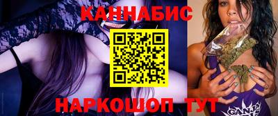 ГАЛЛЮЦИНОГЕННЫЕ ГРИБЫ Можайск