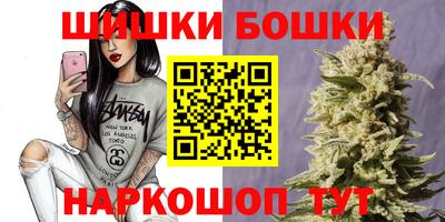 ГАЛЛЮЦИНОГЕННЫЕ ГРИБЫ Можайск