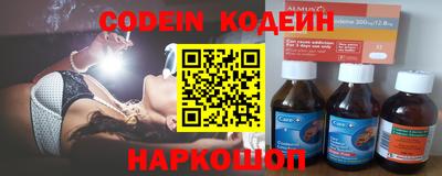 гашишное масло Моздок