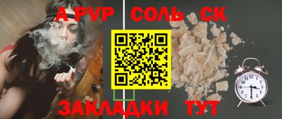 ГАЛЛЮЦИНОГЕННЫЕ ГРИБЫ Можайск