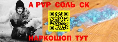 гашишное масло Моздок