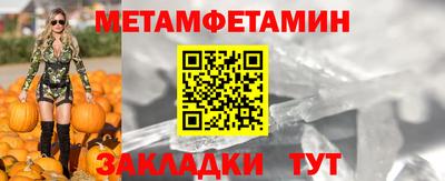 ГАЛЛЮЦИНОГЕННЫЕ ГРИБЫ Можайск