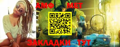 ГАЛЛЮЦИНОГЕННЫЕ ГРИБЫ Можайск