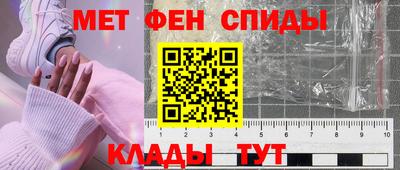 гашишное масло Моздок