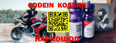 гашишное масло Моздок