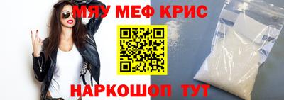гашишное масло Моздок